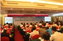 我司应邀出席“2013广州科技沙龙”声学活动，并作创新技术专题讲解