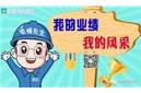 深日为高端住宅电梯噪声防治提供质量保证丨广州地区电梯机房降噪治理项目安静交付