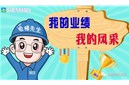 电梯噪音前期防治案例分享丨武汉地区深日又一项目入伙前安静交付